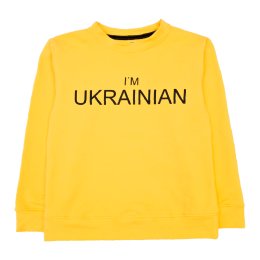 Свитшот детский желтый I'M UKREINIAN